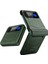 Galaxy Z Flip 3 Kılıf, Yarı Otomatik Menteşeli Galaxy Z Flip 3 5g Için Kılıf, Samsung Z Flip 3-Yeşil Için Dahili Darbeye Dayanıklı Koruyucu Kılıf Kaymaz Hafif (Yurt Dışından) 1