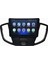 Ford Transit 2014-2019 Multimedya Kamera Dahil 1