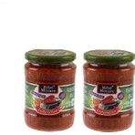 Rifat Minare Lütenitsa Kahvaltılık Sos Tatlı 540 gr x 2'li