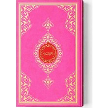 2 Renkli Pembe Rahle Boy Kuran-I Kerim 19X28 cm