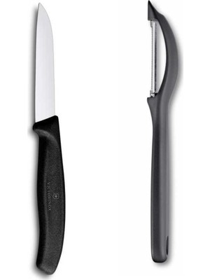 Victorinox Siyah Soyacak ve Soyma Seti