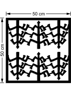 Mıgnatıs Karahanlı Motif Tasarımı Duvar Oda Aksesuarı Panosu Ahşap Tablo 50 x 50 cm