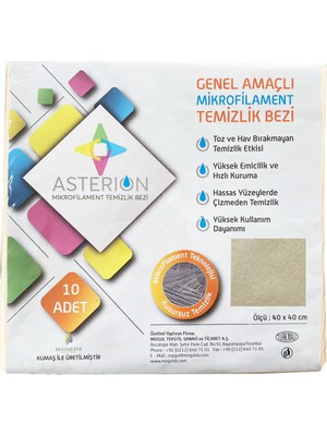 Asterion Genel Amaçlı Mikrofilament Temizlik Bezi 40X40 Sarı