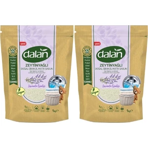 Granül Matik Doğal Lavanta Esintisi 1 kg x 2'li 64 Yıkama