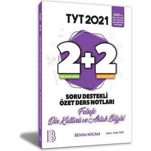 Benim Hocam Yayınları YKS TYT Felsefe - Din Kültürü ve Ahlak Bilgisi 2 + 2 Soru Destekli Özet Ders Notları