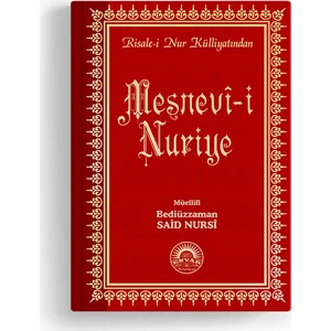Mesnevi-i Nuriye-Büyük Boy-Sırtı Deri - Bediüzzaman Said Nursi