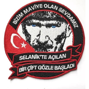Seyhan Askeri Malzeme  Atatürk Peç - Arma - Askeri Patch