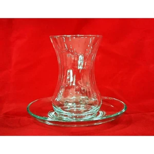 Dilek 12'li Çay Seti