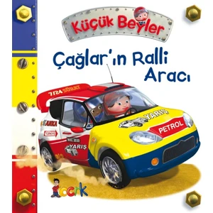 Küçük Beyler Çağlar’ın Ralli Aracı - Émilie Beaumont