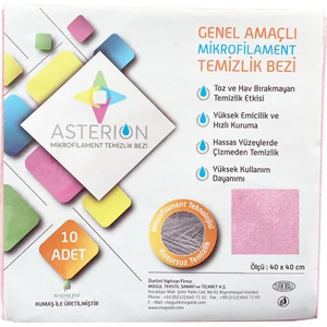 Mikrofilament Temizlik Bezi Pembe 40X40 Pembe