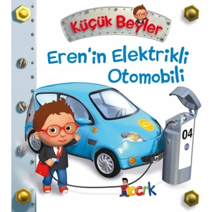 Eren'in Elektrikli Otomobili - Emilie Beaumont