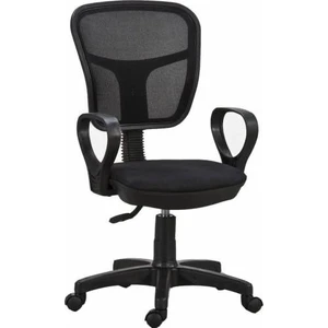 Fileli Ofis Çalışma Koltuğu,bilgisayar Koltuğu,büro Koltuğu,sekreter Koltuğu