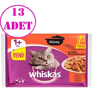 Pouch Güveç Sığır Etli Kedi Konservesi 4 x 85 gr 13 Adet