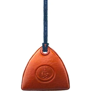 Boyun Cevşeni (Cevşenül Kebir)