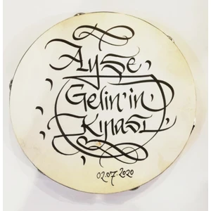 27 cm Isim Yazılı Orta Boy  Zilli Deri Tef (S27YTEF)