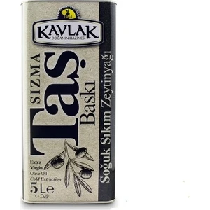 Taş Baskı Zeytinyağı 5 lt