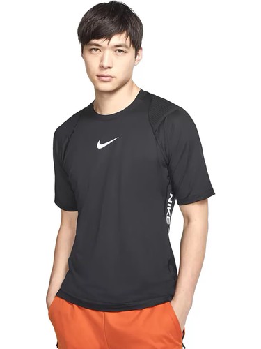 Nike sales aeroadapt shirt