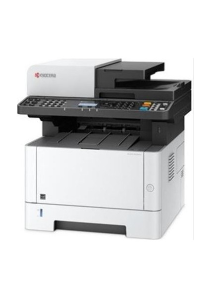 Ecosys Fotokopi Makinesi M2040DN fiyatları