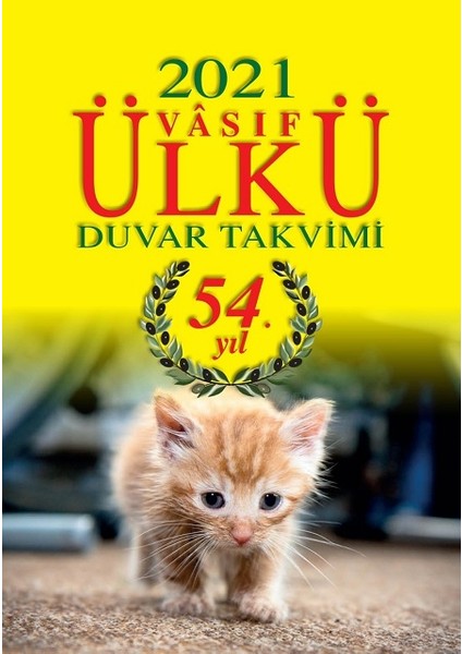 Ülkü Duvar Takvimi 2021