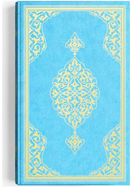2 Renkli Mavi Rahle Boy Kuran-I Kerim 19X28 cm fiyatları