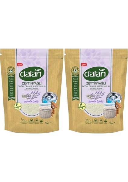 Granül Matik Doğal Lavanta Esintisi 1 kg x 2'li 64 Yıkama