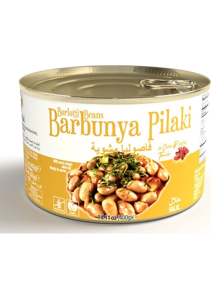 Gurme212 - Barbunya Pilaki / 400 gr