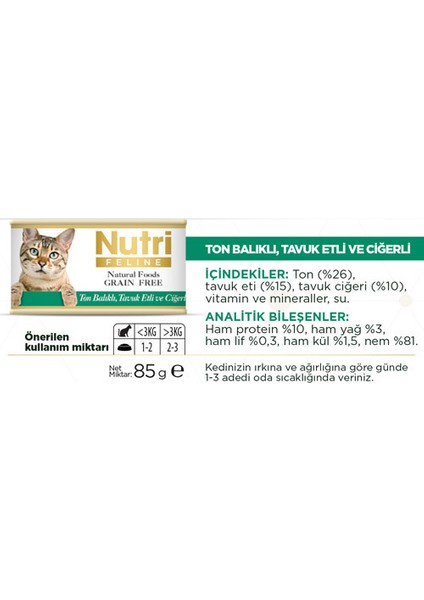 Tahılsız Ton Balıklı & Tavuk Etli & Ciğerli Kedi Maması 85 gr x 32 Adet modelleri