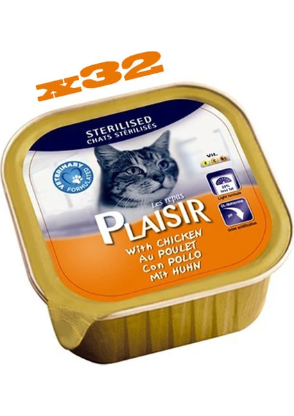 Kısırlaştırılmış Pate Tavuk Etli Yaş Kedi Maması 100 gr x 32 Adet