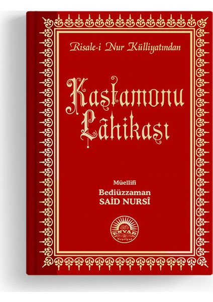 Kastamonu Lâhikası-Büyük Boy-Sırtı Deri - Bediüzzaman Said Nursi