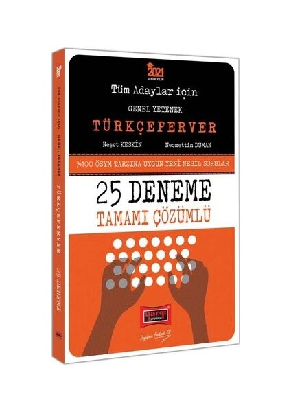 2021 Tüm Adaylar İçin TÜRKÇEPERVER Tamamı Çözümlü 25 Deneme