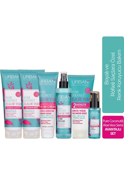 Pure Coconut & Aloe Vera Serisi Avantajlı Set