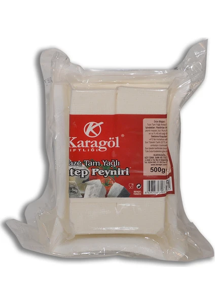 Antep Peyniri 500 gr