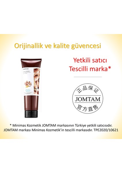 Zencefilli Dengeliyici Yumuşatıcı Saç Kremi 250 gr