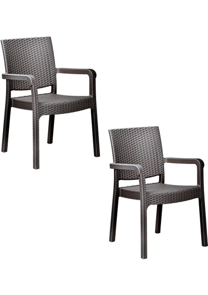 Troya Rattan Koltuk Kahverengi | 2'li Set