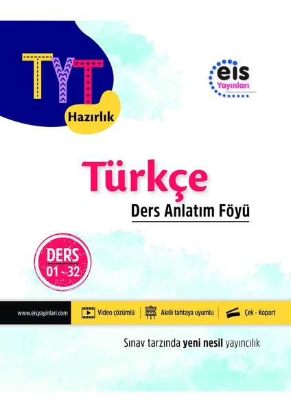 TYT Türkçe Ders Anlatım Föyü DAF