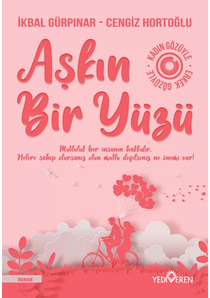 Aşkın Bir Yüzü  - İkbal Gürpınar-