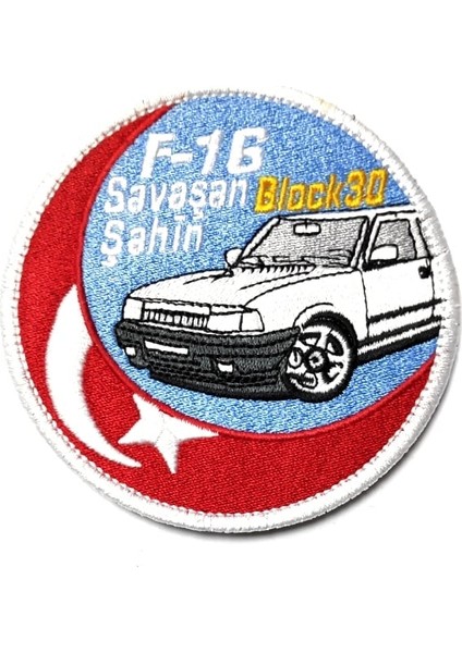 F-16 Savaşan Şahin Peç - Arma - Askeri Patch