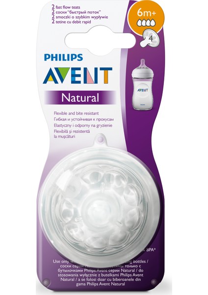 Philips Avent Natural Biberon Emziği +6 Ay 2li