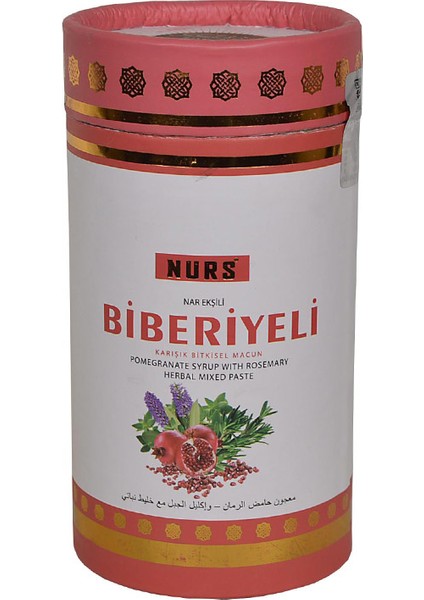 Biberiyeli Karışım Bitki Macunu 400 gr