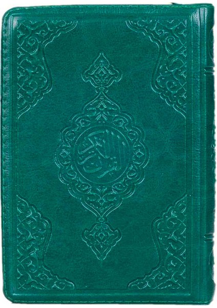 Yeşil Renkli Yaldızlı Kılıflı Kuran-I Kerim