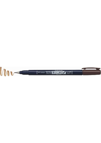 Fudenosuke Brush Pen Fırça Uçlu Çizim Kalemi Kahverengi