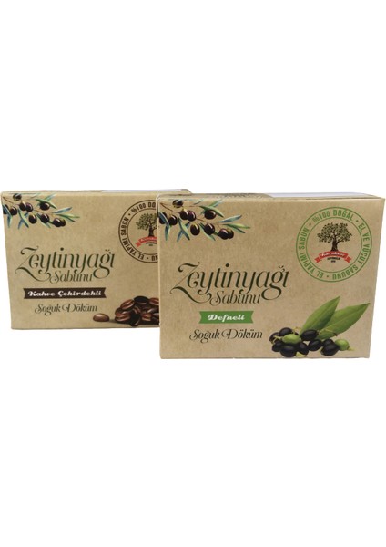 Karakılıç Zeytinyağı Sabunu El Yapımı Soğuk Döküm Sabun Kahve Çekirdekli ve Defneli 120 gr x 2'li