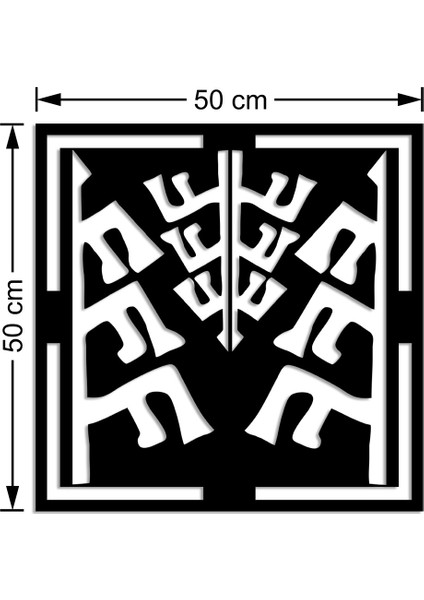 Karahanlı Ağaç Dalı Motifi Tasarımı Duvar Oda Aksesuarı Ahşap Tablo 50 x 50 cm modelleri