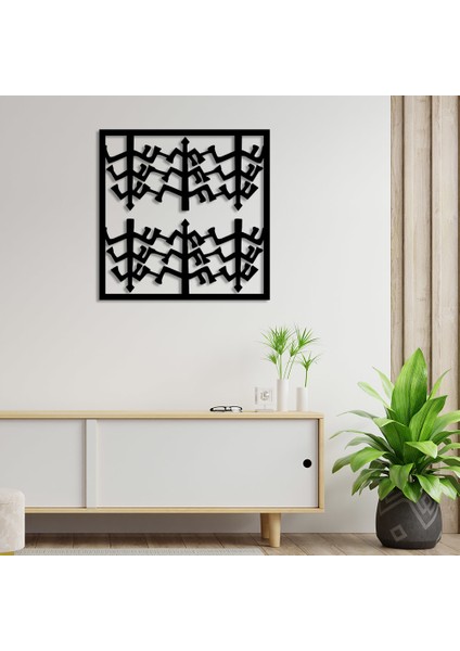 Karahanlı Motif Tasarımı Duvar Oda Aksesuarı Panosu Ahşap Tablo 50 x 50 cm