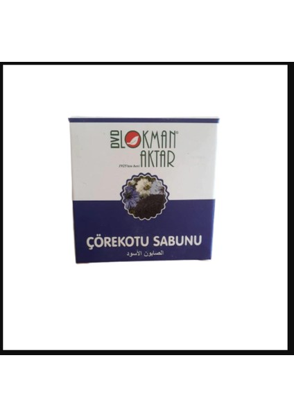 Çörekotu Sabunu 160 gr