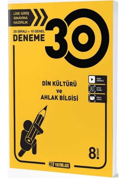8. Sınıf Din Kültürü ve Ahlak Bilgisi 30'lu Deneme