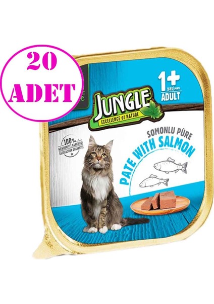 Kedi Yaş Mama Balıklı Ezme 100 Gr 20 AD