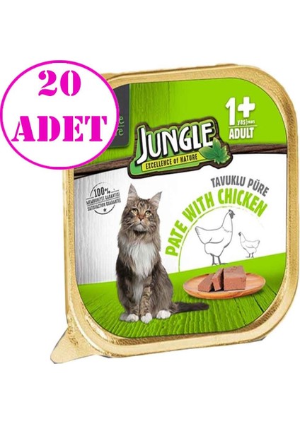Kedi Yaş Mama Tavuklu Ezme 100 Gr 20 AD