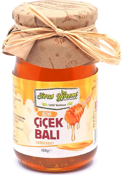 Süzme Çiçek Balı 460 gr