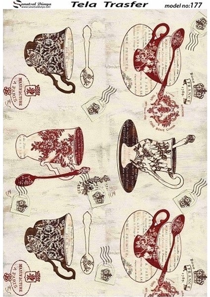 Model 177 Tela Transfer